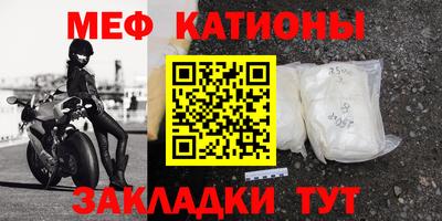 индика Краснодар