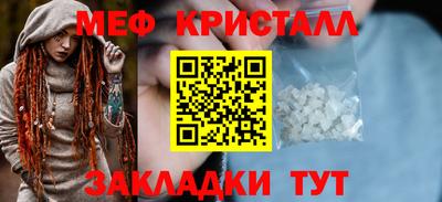 индика Краснодар