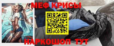 индика Краснодар