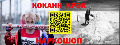 индика Краснодар