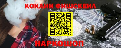 мдпв Краснознаменск