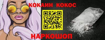 индика Краснодар