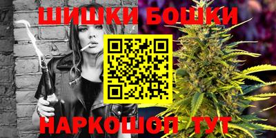 индика Краснодар