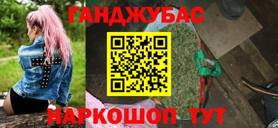 мдпв Краснознаменск