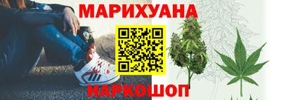 индика Краснодар