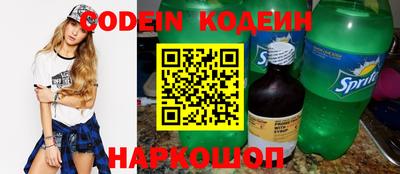 индика Краснодар