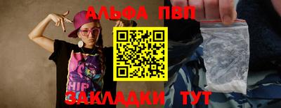 индика Краснодар