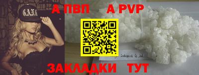мдпв Краснознаменск