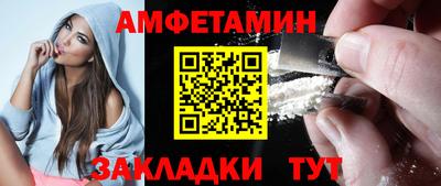 индика Краснодар