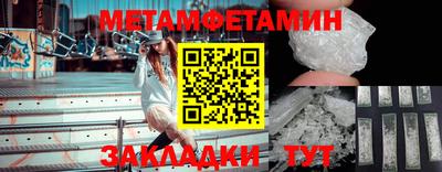 мдпв Краснознаменск