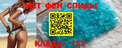 индика Краснодар