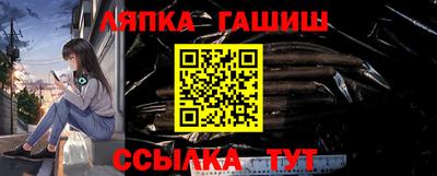 индика Краснодар
