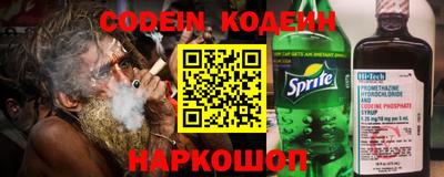 индика Краснодар