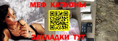 индика Краснодар