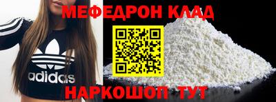 индика Краснодар