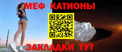индика Краснодар