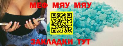 индика Краснодар